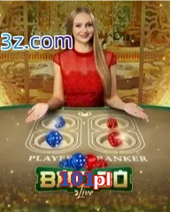101pl